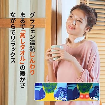 日本製ネックリフレッシャー 軽量 Amazon.co.jp: COFO Neck Pro ネックリフレッシャー 読売テレビ